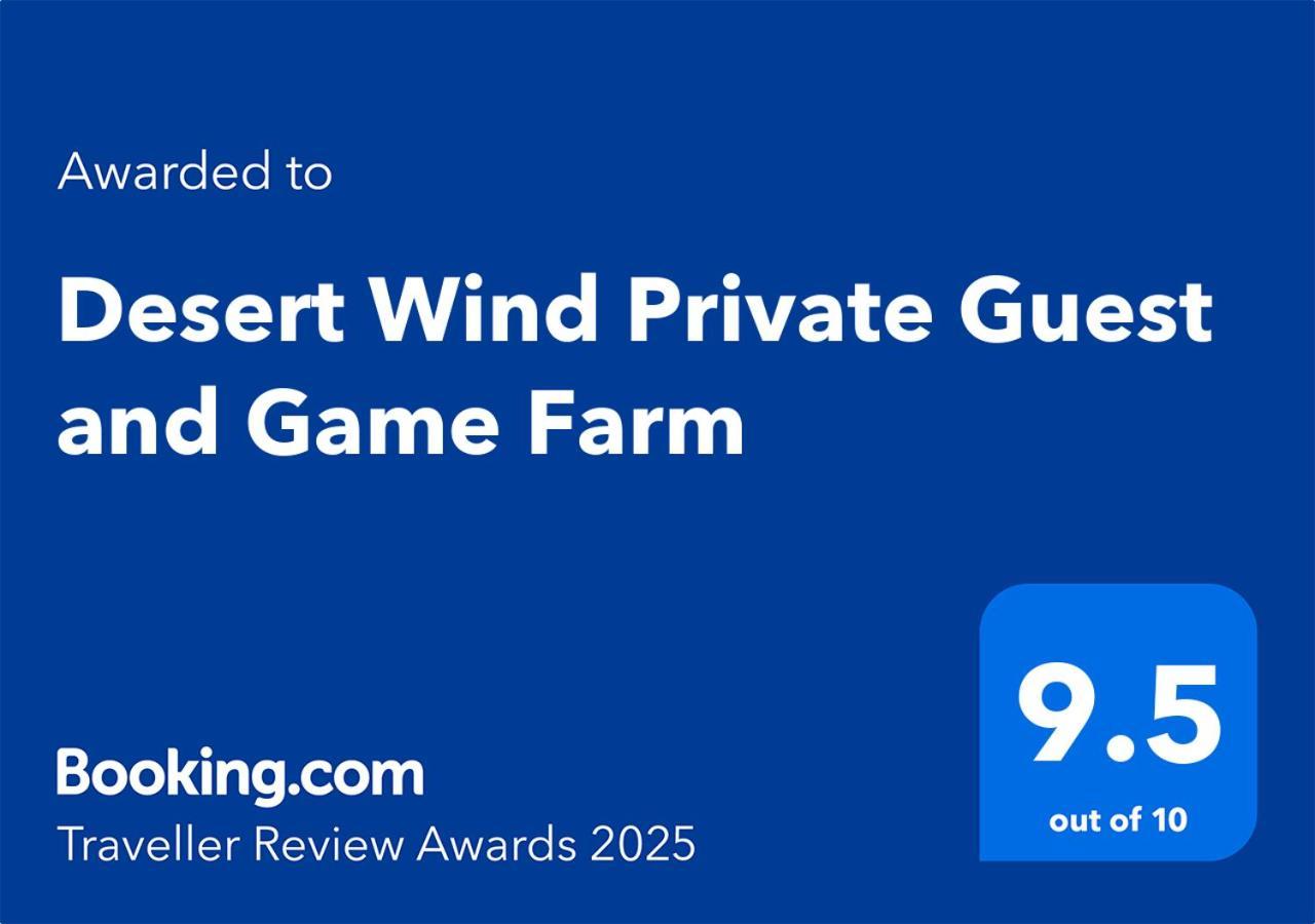 Desert Wind Private Guest And Game Farm مونتاغو المظهر الخارجي الصورة